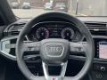 Audi Q3 Sportback 40 TFSI Quattro = S-line= Гаранция - [9] 
