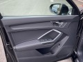 Audi Q3 Sportback 40 TFSI Quattro = S-line= Гаранция - [7] 