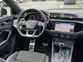 Audi Q3 Sportback 40 TFSI Quattro = S-line= Гаранция - [10] 