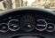 Обява за продажба на Porsche Cayenne S 2.9 V6 ~ 124 999 лв. - изображение 9