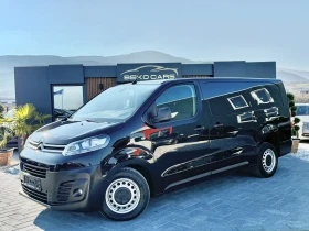 Citroen Jumpy Нов внос от Белгия 1-ви собственик 154000км!, снимка 1