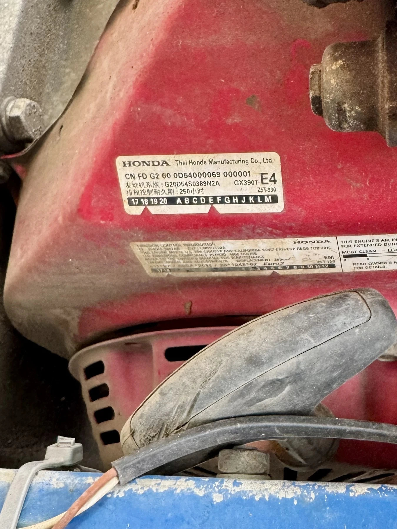 Iveco 35c15 | Mobile.bg   13