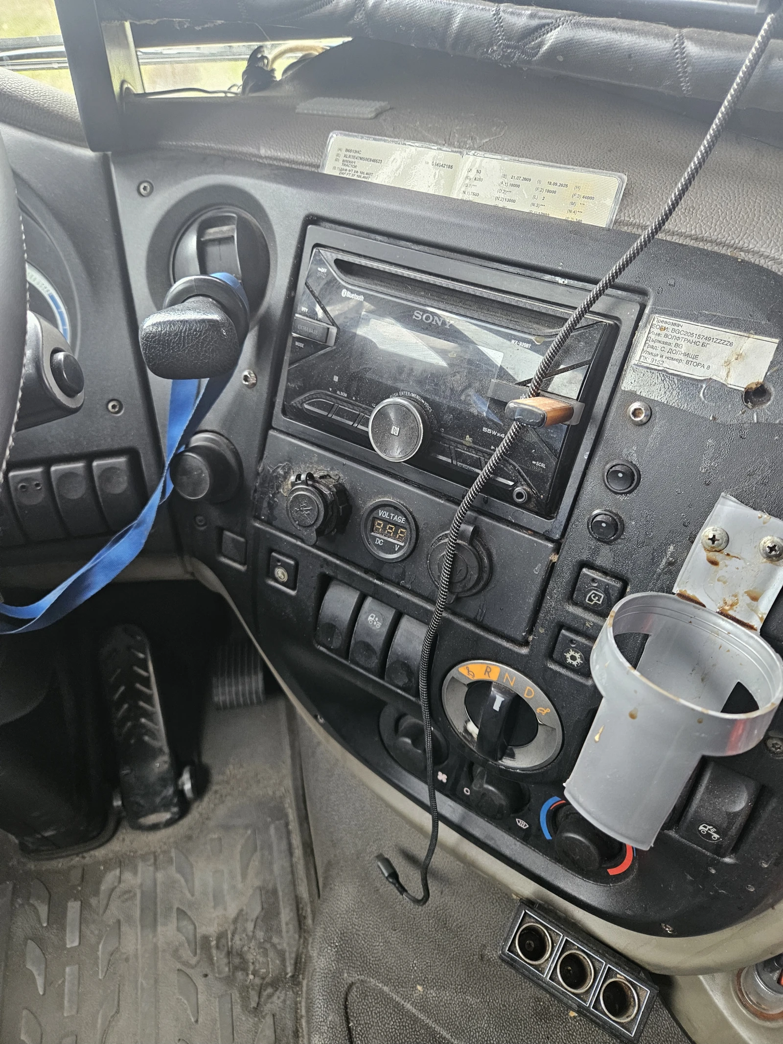 Daf Xf 95.480  - изображение 5