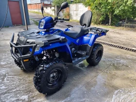 Polaris Sportsman 570, снимка 3