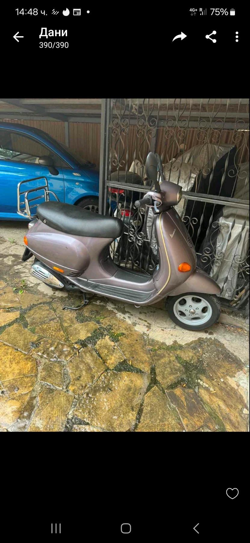 Vespa 125 Et4 - изображение 2
