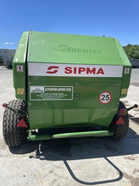  Sipma ps 1210 classic | Mobile.bg    5