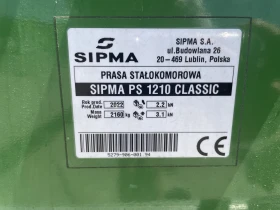  Sipma ps 1210 classic | Mobile.bg    10