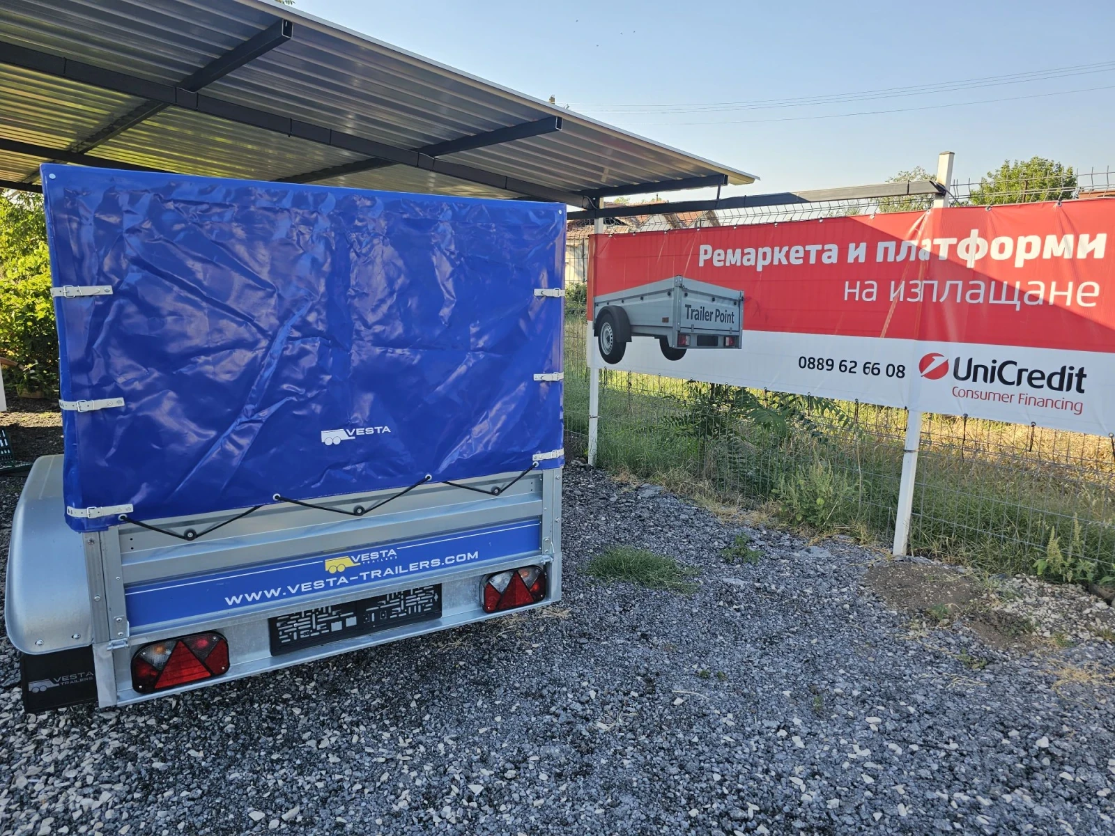 За автомобил Agados VESTA LIGHT 23 DA 2 моста по 750кг. всеки, снимка 5 - Ремаркета - 55674507