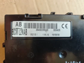 Продавам BCM модул Nissan Micra K12, снимка 2