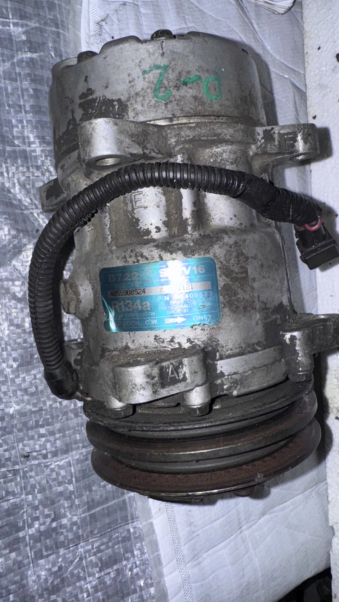     Fiat Punto - 4855908524 / 46409573 | Mobile.bg   1