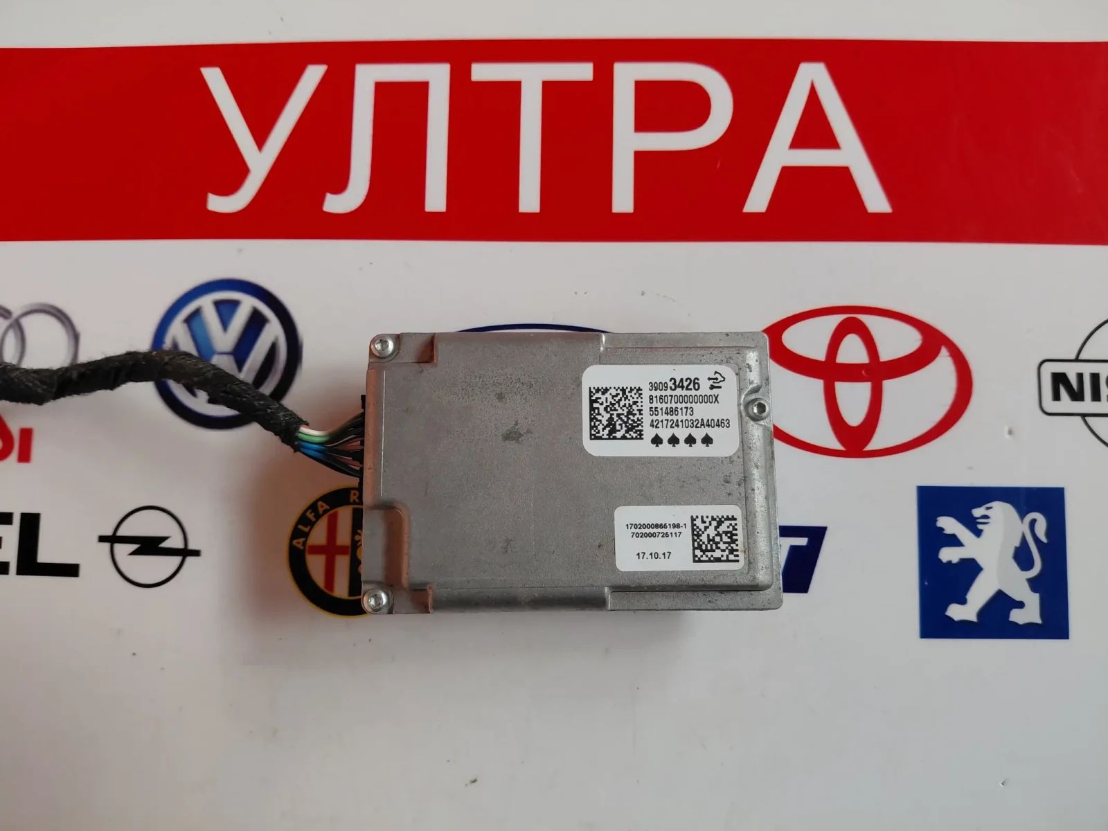 39093426 ������ �� ������ ������ OPEL ASTRA K  551486173 | Mobile.bg � ����������� 1