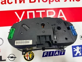 8L0919860E Километраж  Audi A3 1.8T  8L0 919 860 E , снимка 2 - Части - 53394465