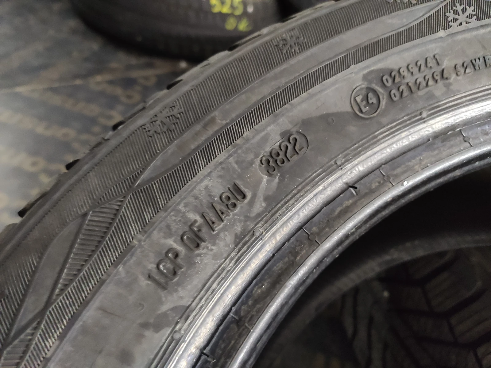  205/55R16 | Mobile.bg   7