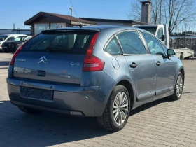 Citroen C4 / 1.6D / 109 HP / , снимка 5