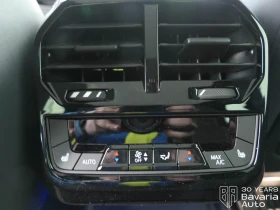 BMW iX 50 xDrive Sport, снимка 15