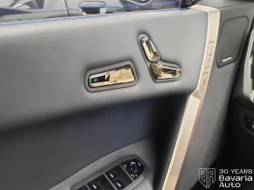 BMW iX 50 xDrive Sport, снимка 13