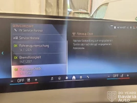 BMW iX 50 xDrive Sport, снимка 11