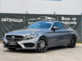 Mercedes-Benz C 43 AMG 4MATIC* 9GTRONIC* SPORTSITZE* BURMESTER* , снимка 3