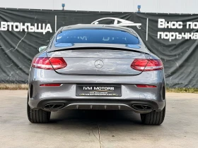 Mercedes-Benz C 43 AMG 4MATIC* 9GTRONIC* SPORTSITZE* BURMESTER* , снимка 5