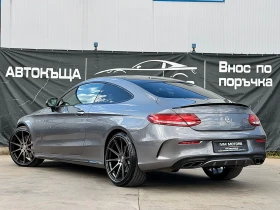 Mercedes-Benz C 43 AMG 4MATIC* 9GTRONIC* SPORTSITZE* BURMESTER* , снимка 4