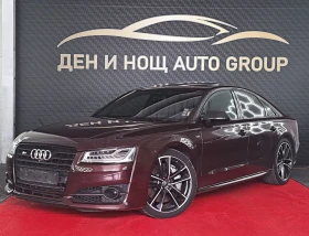 Audi S8 Audi S8 Plus Exclusive   TOP оборудване | Ceramix , снимка 2
