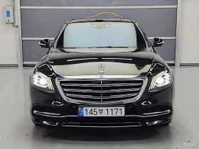 Mercedes-Benz S 350 LONG* 360* HUD* КОЖА* ОБДУХВ* НАВИ* ПАНО, снимка 2
