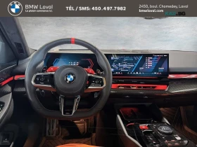 BMW M5 Touring* Bowers & Wilkins* АвтоКредит* (ЦЕНА ДО БГ, снимка 15