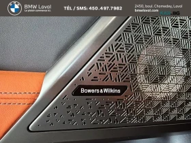 BMW M5 Touring* Bowers & Wilkins* АвтоКредит* (ЦЕНА ДО БГ, снимка 11