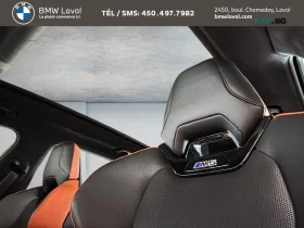 BMW M5 Touring* Bowers & Wilkins* АвтоКредит* (ЦЕНА ДО БГ, снимка 16
