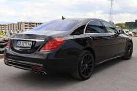 Mercedes-Benz S 63 AMG, снимка 3