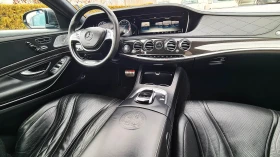 Mercedes-Benz S 63 AMG, снимка 11