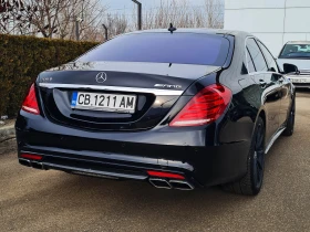 Mercedes-Benz S 63 AMG, снимка 7