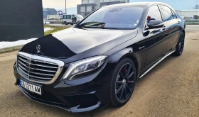 Mercedes-Benz S 63 AMG, снимка 1