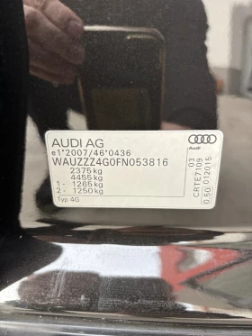 Audi A6 3.0TDI facelift QUATTRO, снимка 14