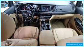 Kia Carnival LUXURY  9  Kolarov| Cars  | Mobile.bg    6