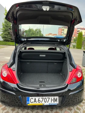 Opel Corsa 1.4 бензин - 6000 лв. - 31311569 7