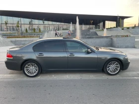     BMW 750 Li