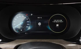 Обява за продажба на Kia K5 ~39 740 лв. - изображение 7
