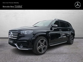 Mercedes-Benz GLS 450 4MATIC
