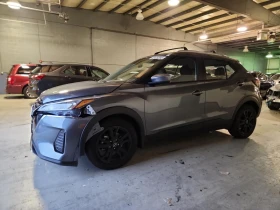 Nissan Kubistar KICKS XTRONIC