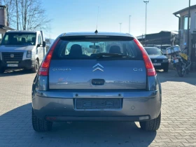 Citroen C4 / 1.6D / 109 HP /  - 1200 € / 2347.00 лв. - 83637494 4