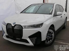 ����� �� �������� �� BMW iX 50 xDrive Sport