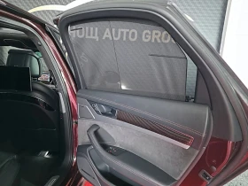 Audi S8 Audi S8 Plus Exclusive   TOP ���������� | Ceramix  | Mobile.bg � ����� ������ 10