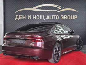 Audi S8 Audi S8 Plus Exclusive   TOP ���������� | Ceramix  | Mobile.bg � ����� ������ 4