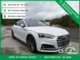 Audi S5 PREMIUM PLUS* TOP OFERTA* BEZ UDAR* 