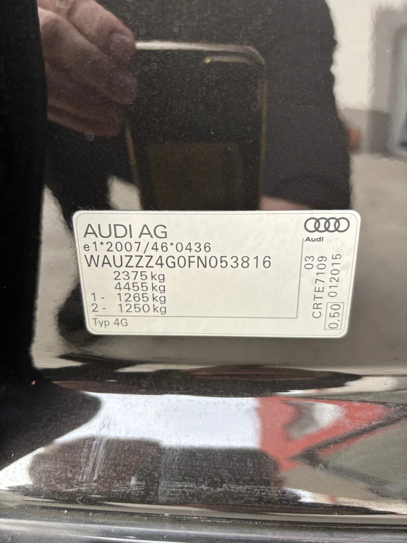 Audi A6 3.0TDI facelift QUATTRO, снимка 14 - Автомобили и джипове - 48578402