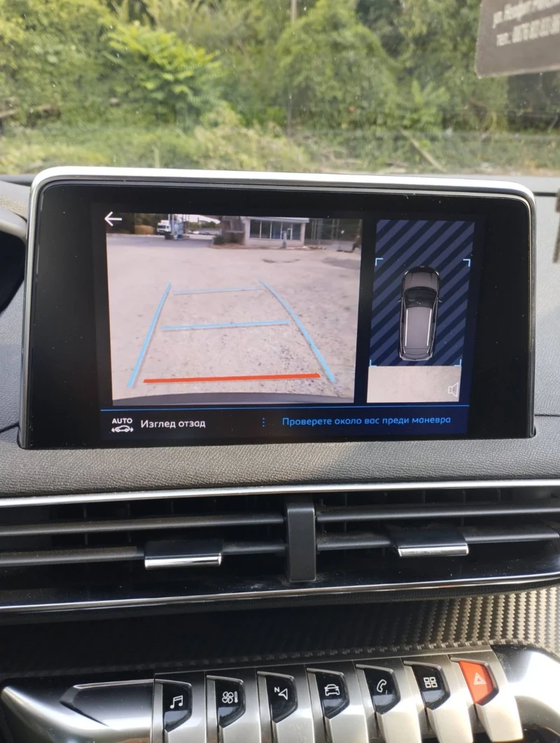 Peugeot 3008 1.5, снимка 13 - Автомобили и джипове - 52072258