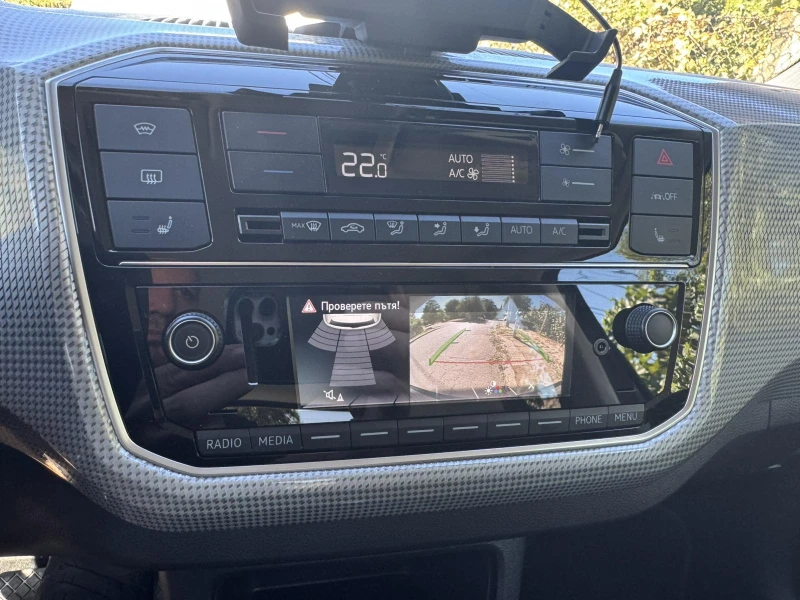 VW Up E-UP 36.8KW/CCS камера, снимка 13 - Автомобили и джипове - 51789178