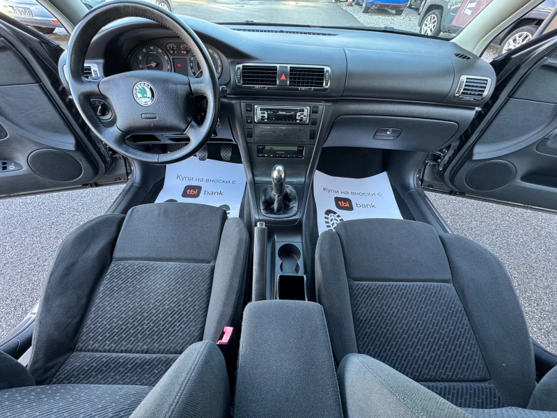 Skoda Superb 1.8T !РЕАЛНИ КИЛОМЕТРИ! НОВ ВНОС, снимка 9 - Автомобили и джипове - 52104657