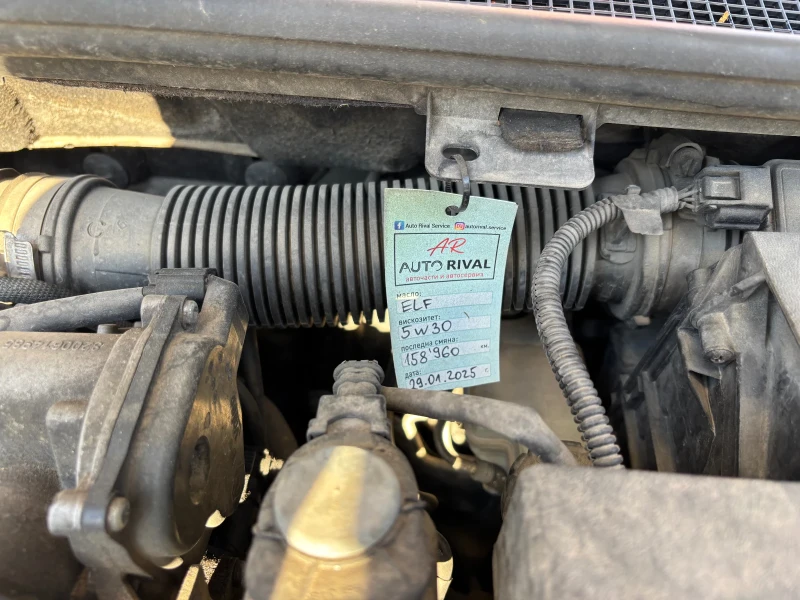 Renault Megane 1.5 dci, снимка 14 - Автомобили и джипове - 52555330